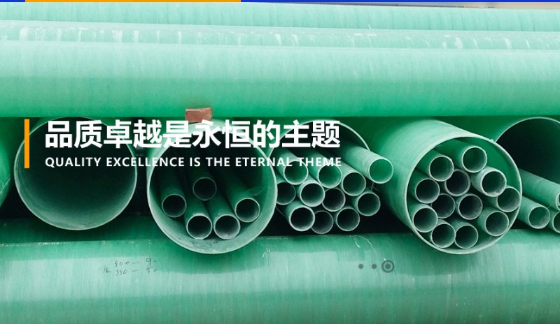 中国 Weifang Yongda FRP Co., Ltd. 会社概要