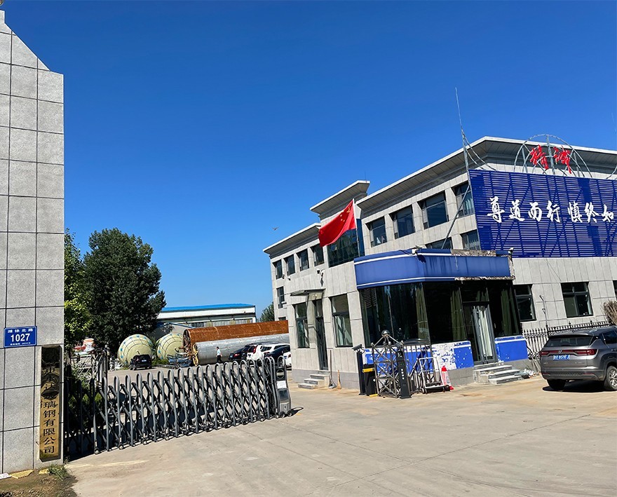 中国 Weifang Yongda FRP Co., Ltd.