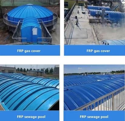 産業用下水池 FRPカバー ガラスの繊維 瓦状屋根タイルシート 炎阻害剤