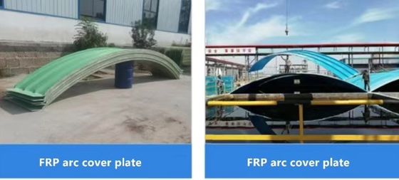 産業用下水池 FRPカバー ガラスの繊維 瓦状屋根タイルシート 炎阻害剤