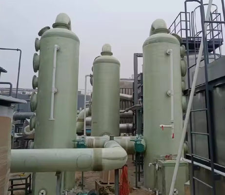 工業化学 硫化脱水塔 FRP廃棄物ガス吸収浄化塔